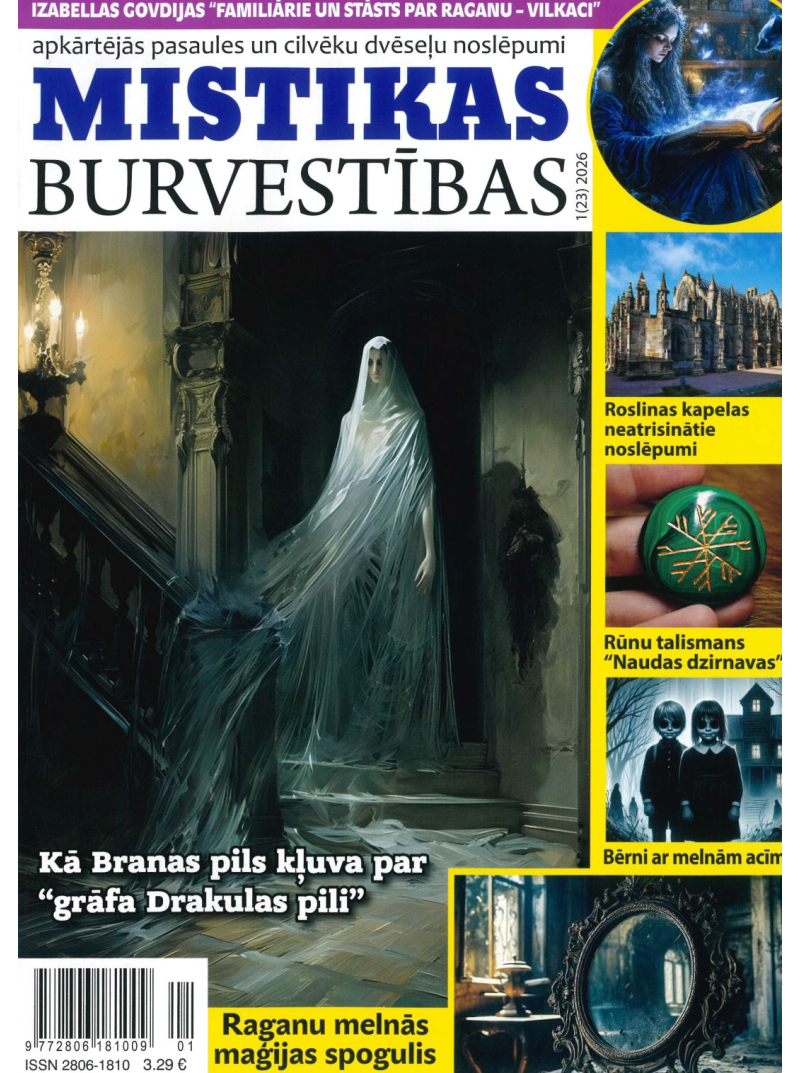 Mistikas Burvestības1{IMAGE}