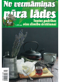 No Vecmāmiņas Pūra Lādes1{IMAGE}