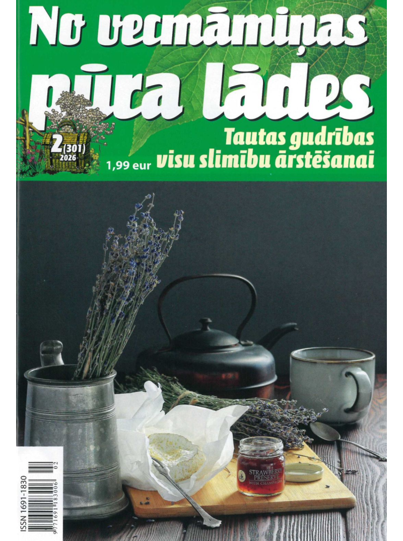 No Vecmāmiņas Pūra Lādes1{IMAGE}