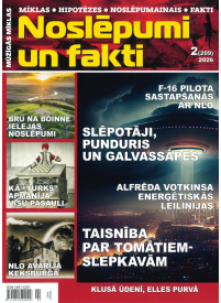Noslēpumi un fakti1{IMAGE}