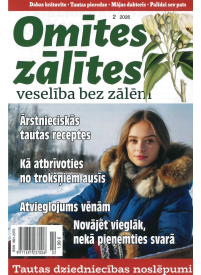 Omītes Zālītes1{IMAGE}