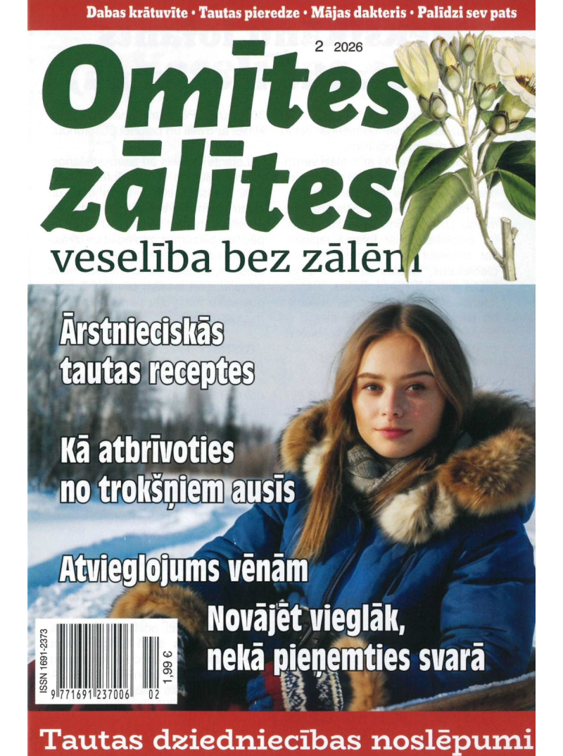 Omītes Zālītes1{IMAGE}