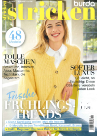 Burda Stricken1{IMAGE}