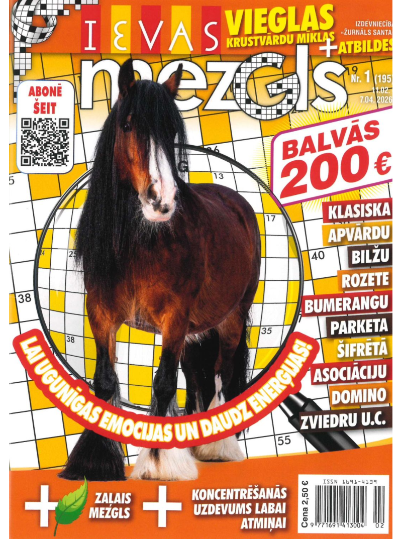 Ievas Mezgls1{IMAGE}