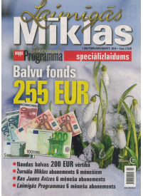 Laimīgās Mīklas1{IMAGE}