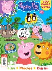 Peppa Pig1{IMAGE}