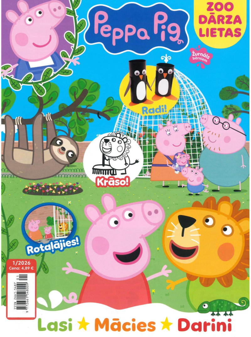 Peppa Pig1{IMAGE}