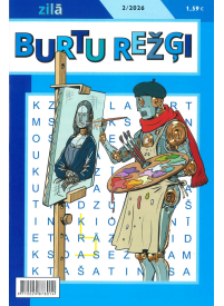 Burtu Režģi1{IMAGE}
