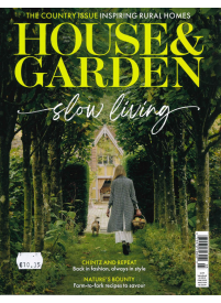 House and Garden1{IMAGE}