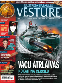 Ilustr. Pasaules Vēsture1{IMAGE}