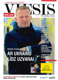 Mājas Viesis1{IMAGE}