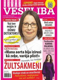 Ievas Veselība1{IMAGE}