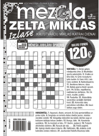 Mezgla Zelta Mīklas1{IMAGE}