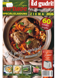 Mājas Virtuve Spec.1{IMAGE}