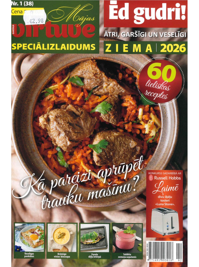 Mājas Virtuve Spec.1{IMAGE}