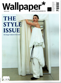 Wallpaper UK1{IMAGE}