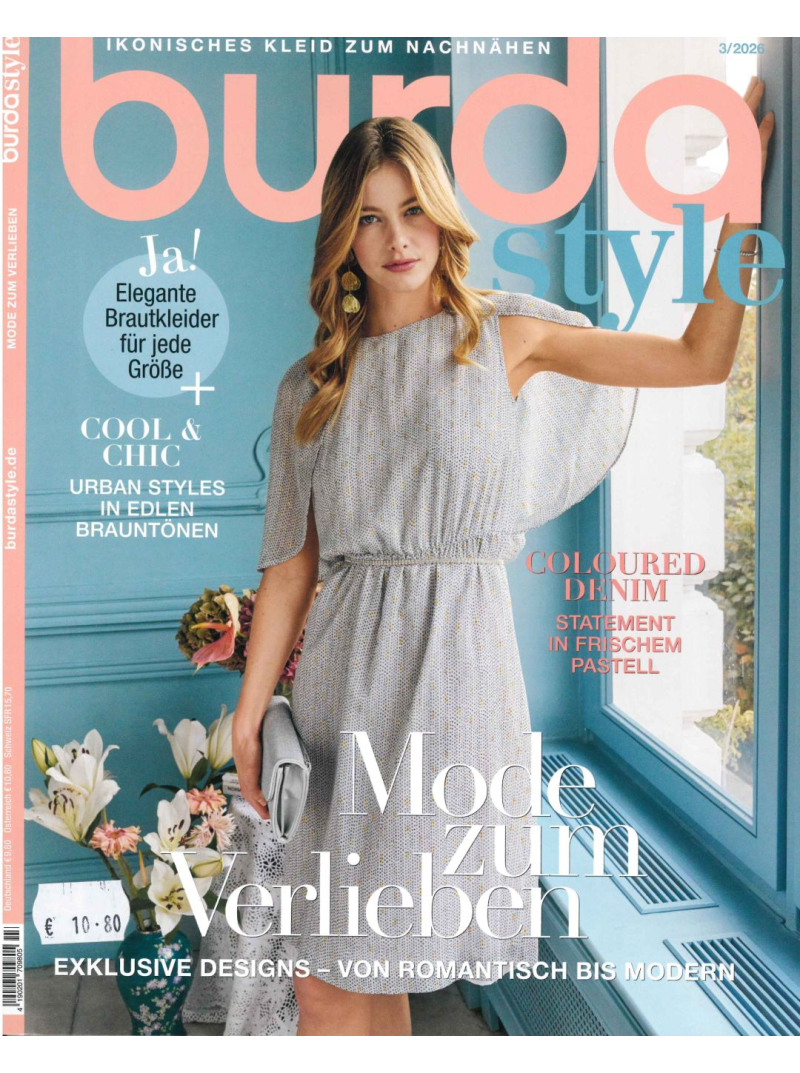 Burda Style GER1{IMAGE}