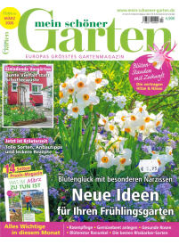 Mein Schōner Garten1{IMAGE}