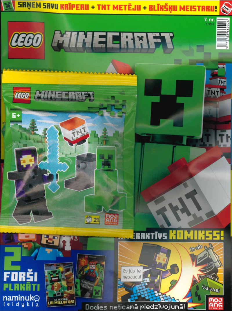 LEGO Minecraft2{IMAGE}