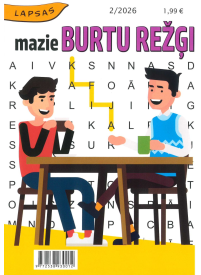 Mazie Burtu Režģi1{IMAGE}