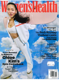 Women`s Health USA1{IMAGE}
