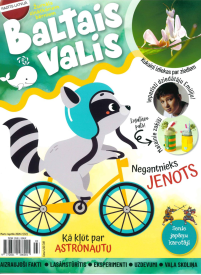 Baltais Valis1{IMAGE}