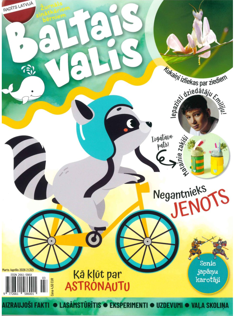 Baltais Valis1{IMAGE}