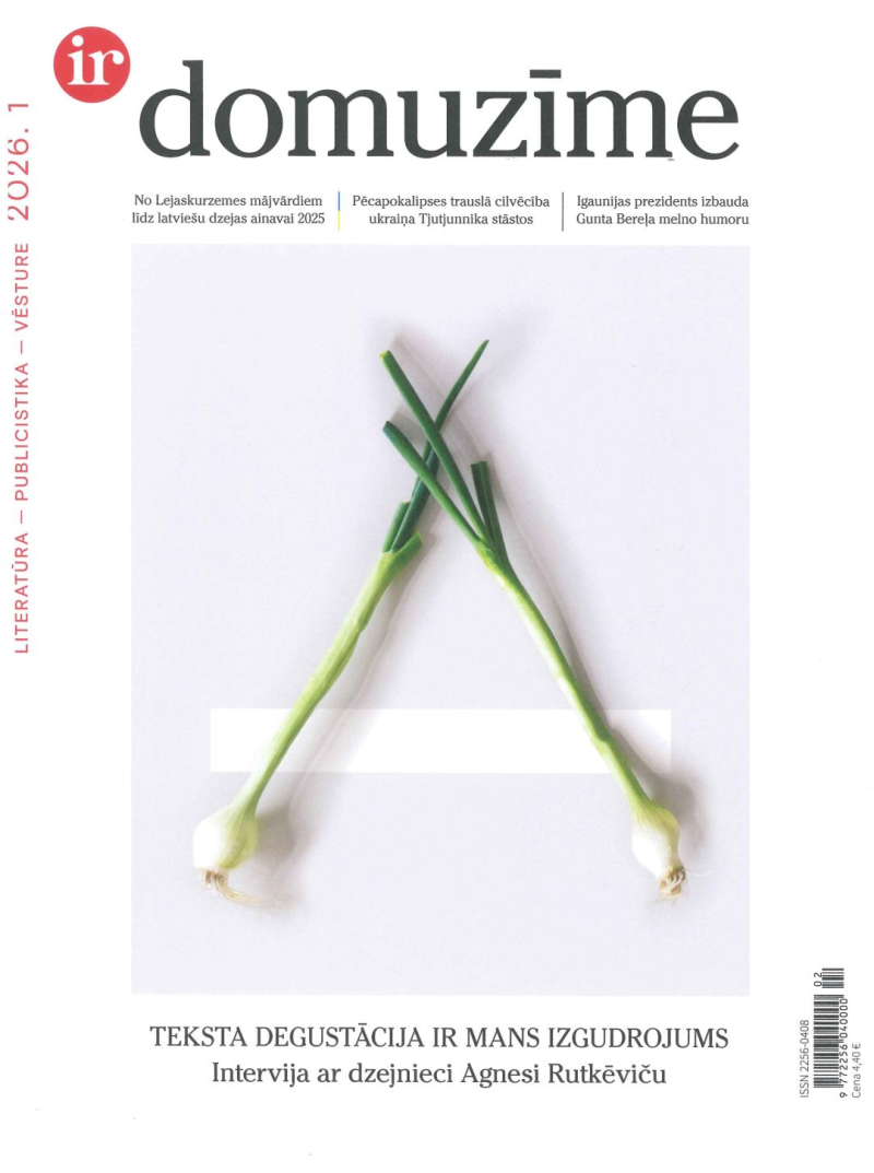 IR Domuzīme1{IMAGE}