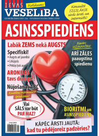 Ievas Veselība Spec.1{IMAGE}