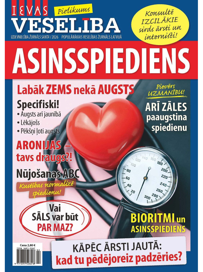 Ievas Veselība Spec.1{IMAGE}