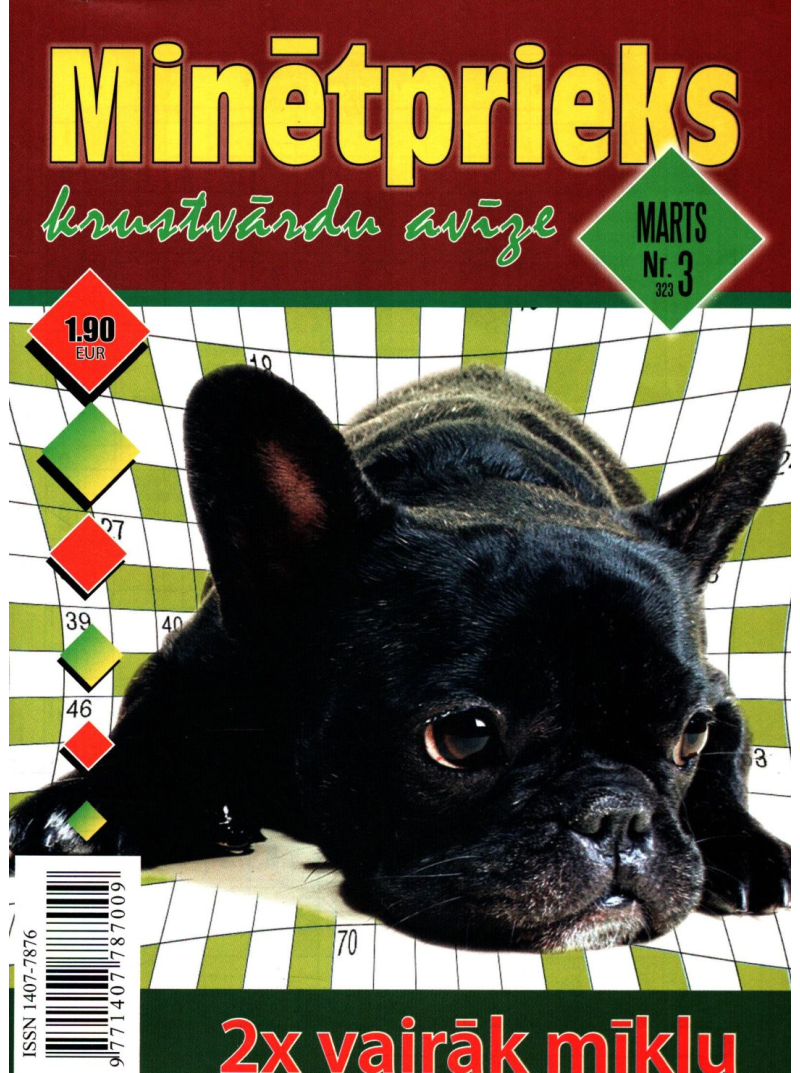 Minētprieks1{IMAGE}