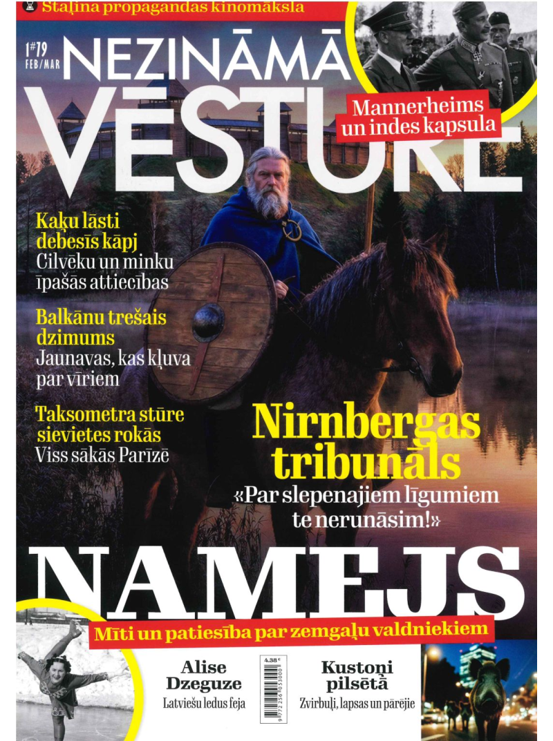Nezināmā Vēsture1{IMAGE}