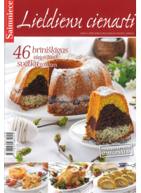 Saimniece Spec.1{IMAGE}