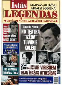 Īstās Leģendas1{IMAGE}