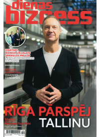 Dienas Bizness1{IMAGE}