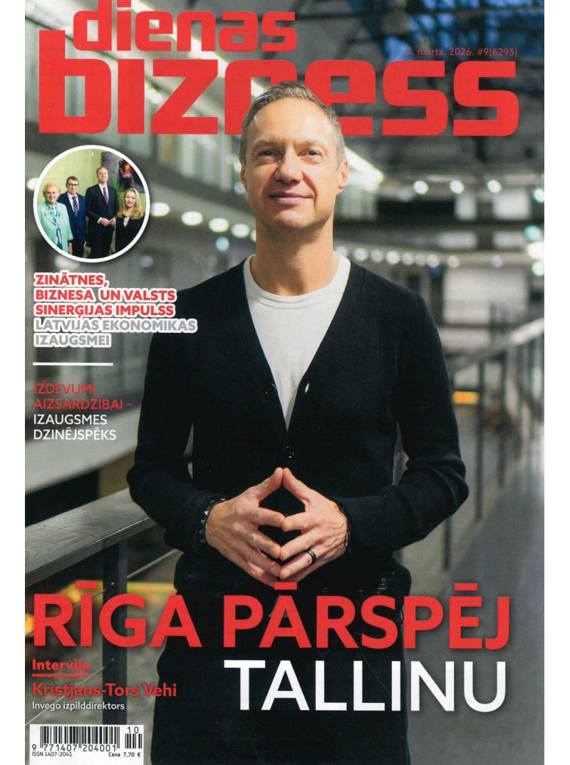 Dienas Bizness1{IMAGE}