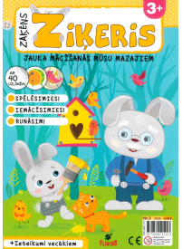 Zaķēns Ziķeris1{IMAGE}