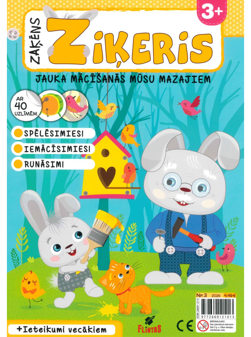 Zaķēns Ziķeris1{IMAGE}