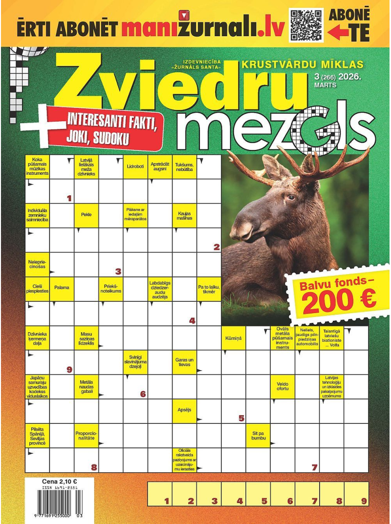 Zviedru Mezgls1{IMAGE}