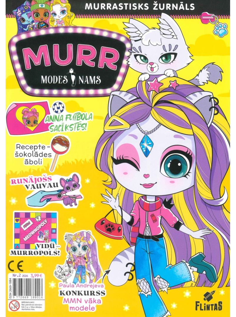 MURR Modes nams1{IMAGE}