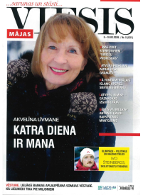 Mājas Viesis1{IMAGE}