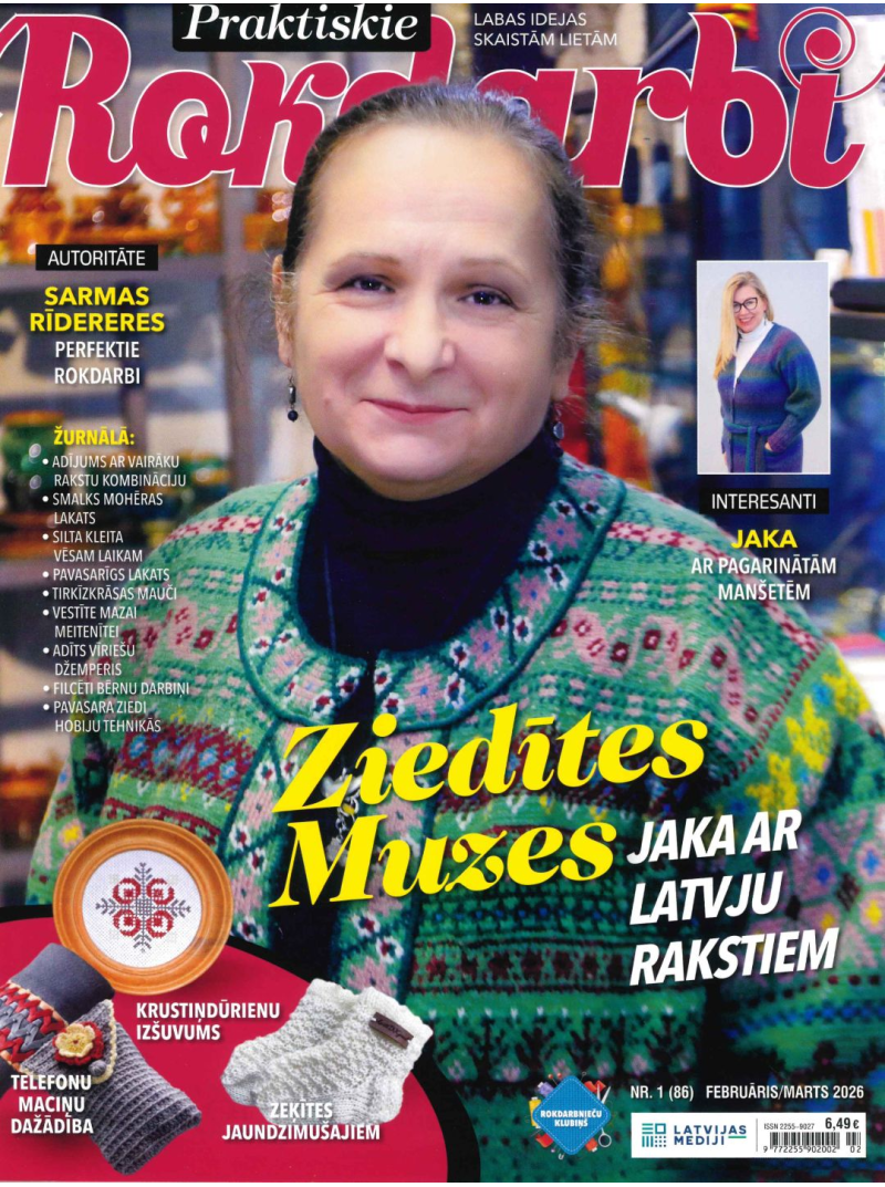 Praktiskie Rokdarbi1{IMAGE}