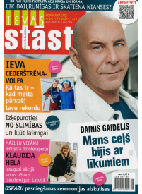 Ievas Stāsti1{IMAGE}