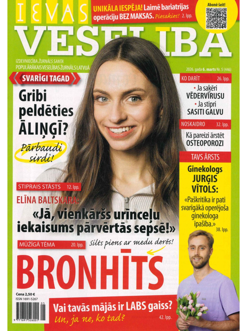 Ievas Veselība1{IMAGE}