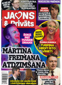 Jauns un Privāts1{IMAGE}