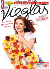 Vieglās1{IMAGE}