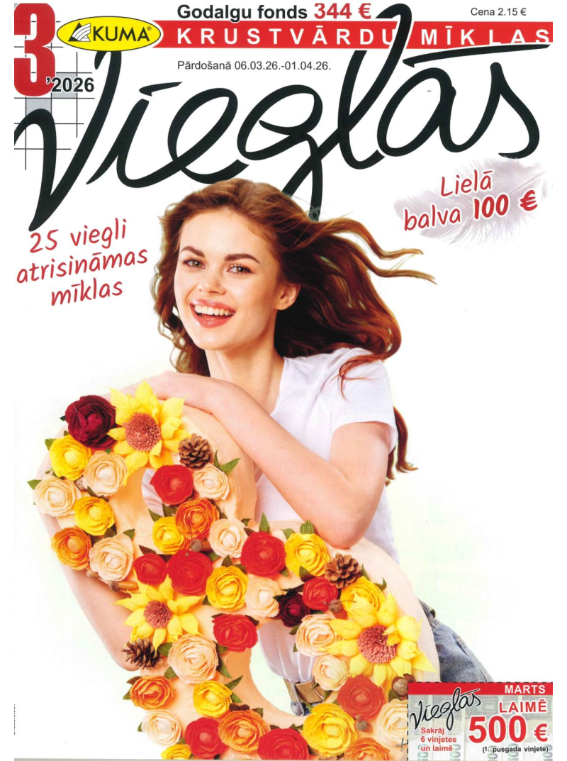Vieglās1{IMAGE}