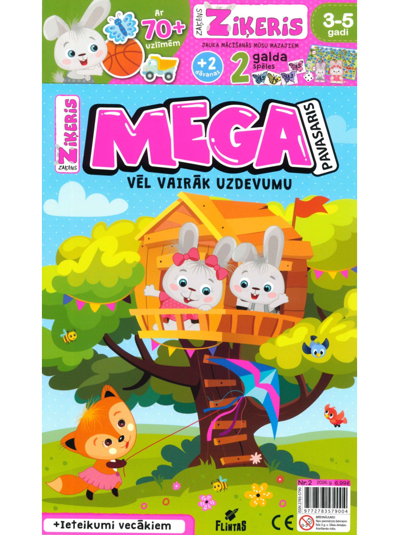 Zaķēns Ziķeris MEGA1{IMAGE}