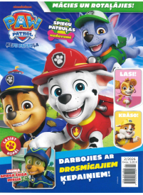 Paw Patrol1{IMAGE}