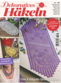 Dekoratives Hakeln1{IMAGE}